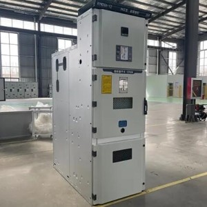 kyn28高压成套开关柜 吉展 高低压电力设备 个性化定制