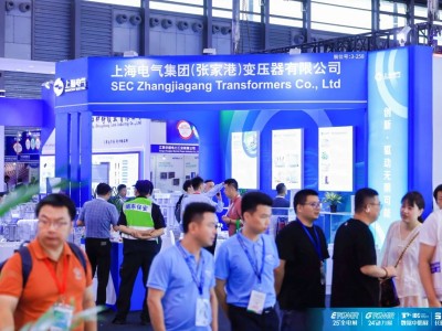 EPOWER 2025第二十五届全电展