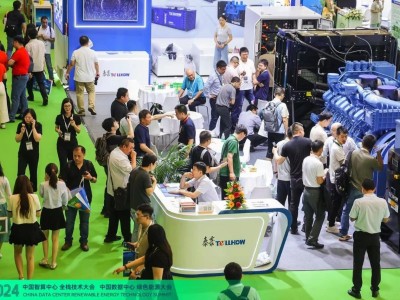 2026甘肃·定西新型电力装备暨储能技术博览会