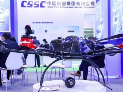 2026第十六届中国国际清洁能源博览会