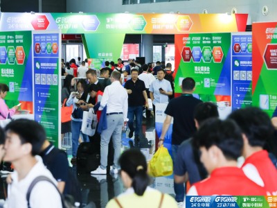 2026定西电力工程配套设备暨施工材料博览会