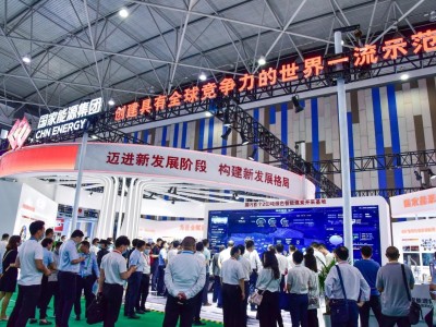 2026全国电力工程技术创新大会暨装备展览会（定西站）