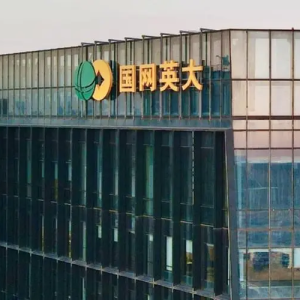 定西风电项目铁塔/杆塔及金具绝缘子成套供应 高压输电专用